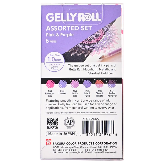 Sakura Gelly Roll - Pink and Purple Assorted 6pc Set