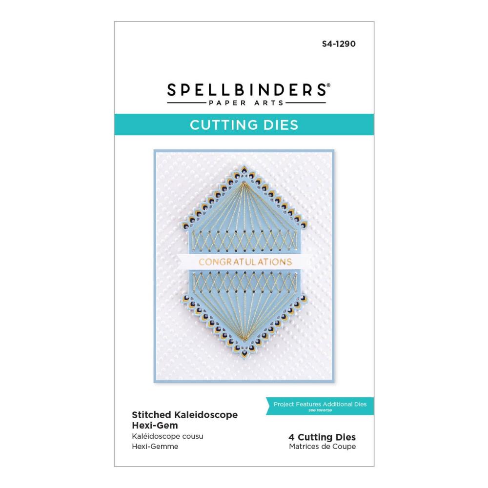 Spellbinders Etched Dies - Stitched Kaleidoscope - Hexi Gems