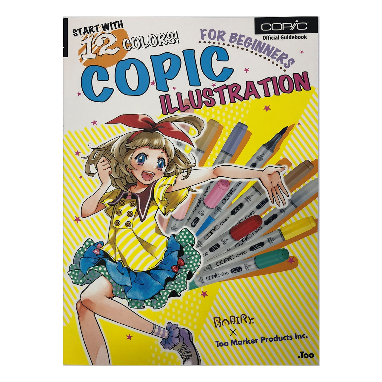 Copic Book - Copic Illustration for Beginners