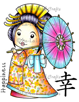 La La Land 'Kimono Marci with Umbrella' (w/ Sentiments) Rubber Stamp